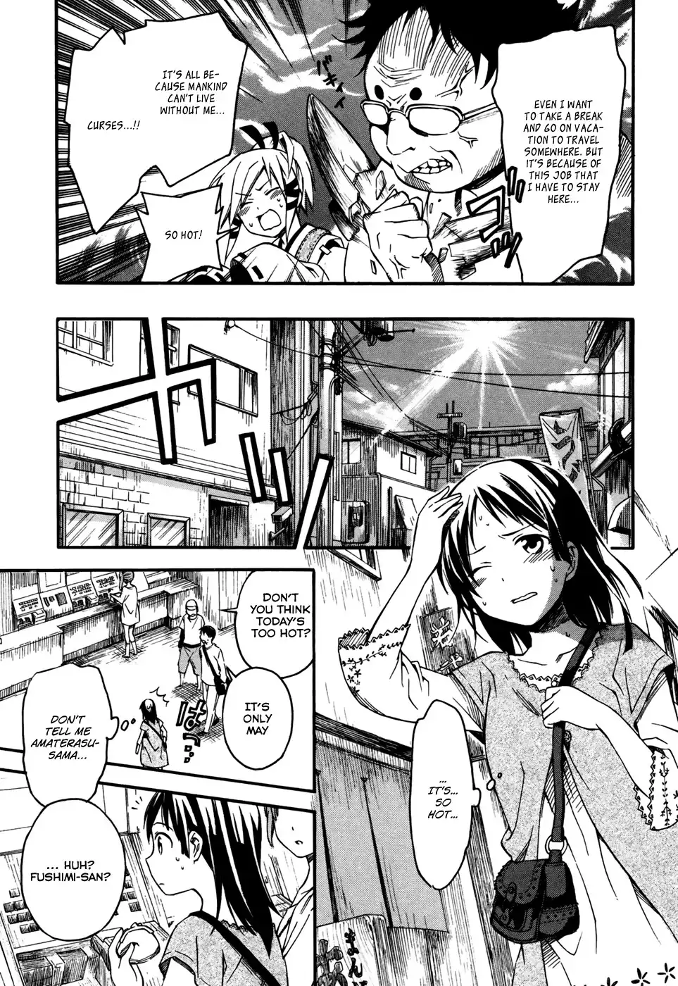 Inari, Konkon, Koi Iroha Chapter 4 14